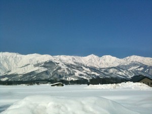 八方遠景・冬