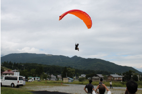 20野村