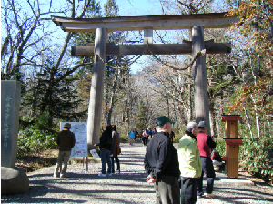 大鳥居