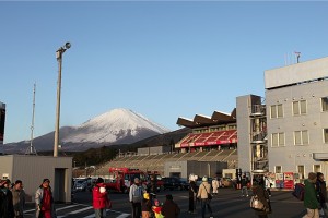サーキットからの富士山