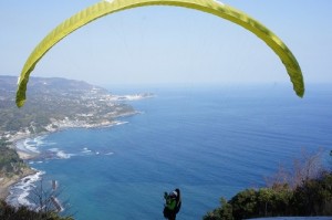 天嶺山テイクオフ