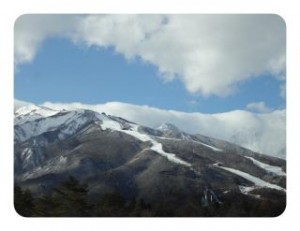 hakuba