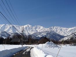 hakuba